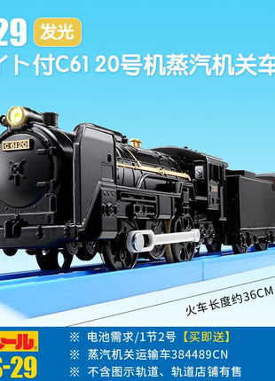 TAKARA TOMY Pule Road Road S serie treno a motore ferroviario ad alta velocità Shinkansen treno elettrico giocattolo per ragazzi, regalo di festa per bambini - riparo82