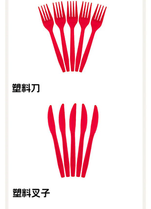 Set di stoviglie natalizie con campana a forma di fiore da 10 pezzi, stoviglie usa e getta, bicchieri di carta e piatti di carta, stoviglie per feste di Natale all'ingrosso - riparo82