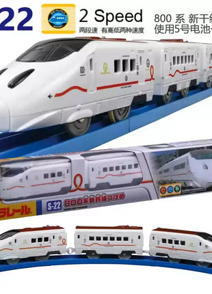 TAKARA TOMY Shinkansen S serie PuleruRoad treno elettrico con magnete, auto a motore con suono e luce di emergenza, giocattoli per ragazzi, regali per bambini - riparo82