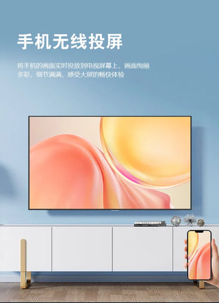 TV 55  65  75  50 85  100 inch KTV villa club 4K high definition intelligent network - Riparo82
