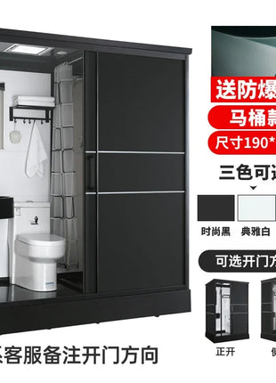 B573 Bagno doccia integrale integrato WC mobile bagno divisorio integrato semplice rurale per uso domestico