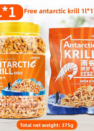 GEN CLIMB Freeze-Dried Antarctic Krill for Turtles & Fish - Premium Food for Arowana, Blood Parrot,Aquatic Turtles-High Protein - Riparo82