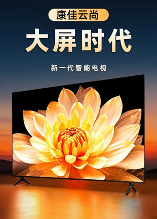 pg4565/70/75/85/100-Inch 4K HD LCD Intelligent Network Voice Home TV - Riparo82