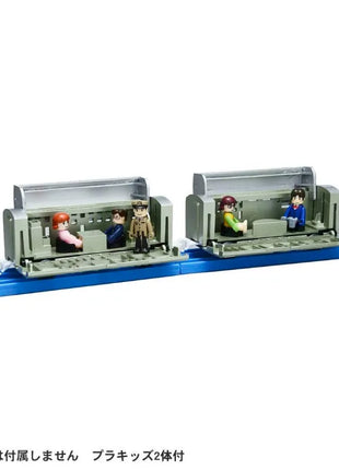 TAKARA TOMY TOMICA Puluolu Track Train Series Four Seasons Island Luxury Train Set, giocattoli regalo per festival per bambini. - riparo82