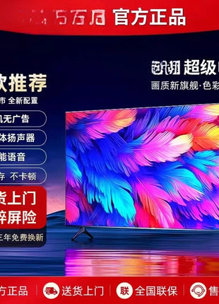 28-75-inch LCD TV, Network 60 High Definition, Smart TV with Multiple Sizes for Home Entertainment, High-quality Display - Riparo82