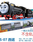 TAKARA TOMY Pule Road RoadReal serie TS aerodinamico Thomas Gauden West Nopexi Spencer Road Track treno elettrico giocattoli per ragazzi - riparo82