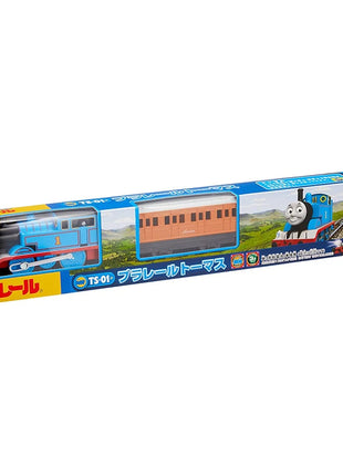 TAKARA TOMY TOMICA Thomas Treno Elettrico Giocattolo TS-01 Thomas Train Track Giocattolo Regalo per Bambini. - riparo82