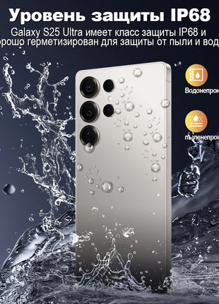 Samsung Galaxy S25 Ultra 5G | 200MP | Snapdragon 8 Elite | 12GB+512GB - riparo82