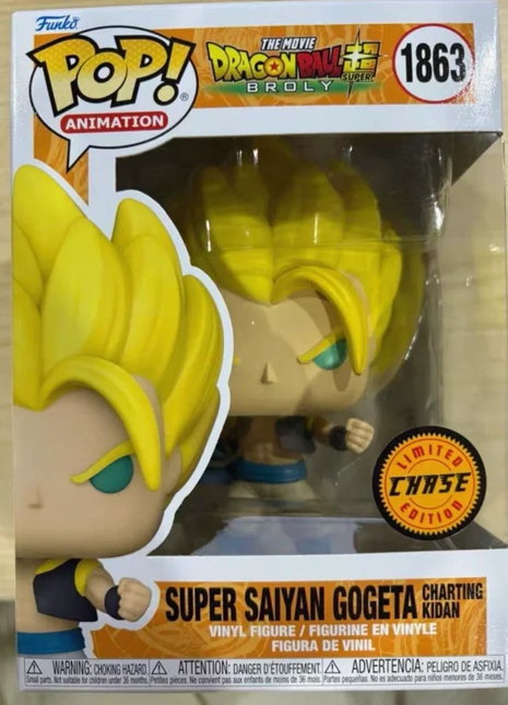 Funko POP Figura originale Dragon Ball - Super Saiyan 4 Son Goku (Pugno di Shenron) |   Regalo ornamentale con statuetta da collezione per i fan