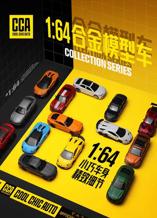 CCA1:64 Lamborghini STO Squisito modello di sospensione Auto d'epoca Modello statico Pressofusione Collezione Regalo Giocattoli - riparo82