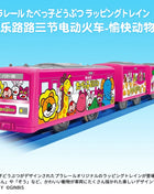 Takara Tomy Tomica Treno Elettrico Plarail Giocattoli Ragazzi Ferrovia Cartoon Anime Shinkansen Veicoli Modelli Regalo Di Compleanno Educativo - riparo82