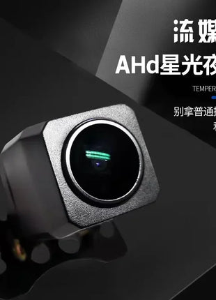 AHD 1080P Rear Camera 4 Pin Back Cam for Car DVR Carplay Android Auto Dash Cam extension Cable - Riparo82