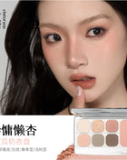 Qianyan Cheeryep Eyeshadow Palette Blush Multi-purpose Matte Satin Shimmer Face Makeup Cosmetics - Riparo82