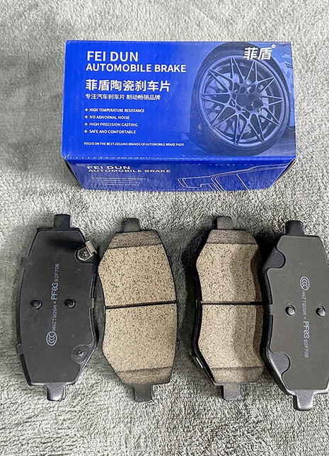 Pastiglie freno auto in ceramica ad alte prestazioni per Changan CS75 PHEV CS75 Plus CS85 Coupe CS95 CSFL75 Lamore Qiyuan A07 Raeton SC6390C