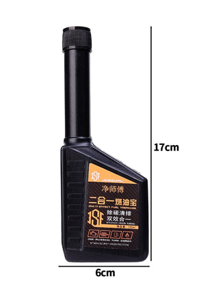 120 ml Car Fuel Treasure Universal 2-in-1 Auto De-Carbonisation Cleaning Maintenance Cleaner Petrol Additive Engine Oil Catalyst - Riparo82