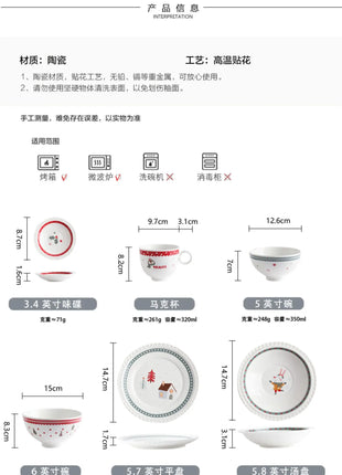 Posate natalizie Simpatico piatto Dim Sum in ceramica Piatto alimentare occidentale Regalo di Natale creativo - riparo82