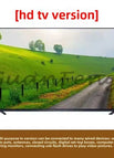 tv version / 65cun