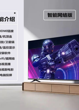 LCD TV 50/55/65/70 inch high definition wireless network household 80 appliances3 TV - Riparo82
