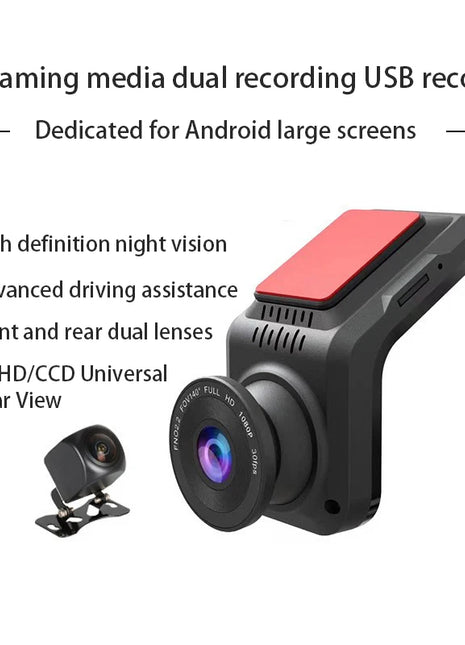 Dash Cam Car USB ADAS DVR HD1080P Special for Android Multimedia Player Dual-lens Front Rear 170 Degree Recorder Reverse Vision - Riparo82