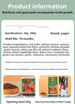 YUR KWAI Turtle Color Enhancing Food - Vibrant Red/Yellow Formula for Box Turtles (Yellow-Margined/Red-Face/Fire) - Riparo82