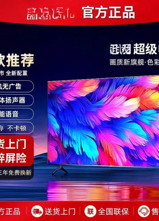 28-75-inch LCD TV, Network 60 High Definition, Smart TV with Multiple Sizes for Home Entertainment, High-quality Display - Riparo82