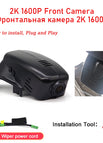 HD 2K 1600P / CHINA / 32G