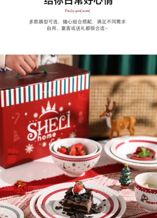 Posate natalizie Simpatico piatto Dim Sum in ceramica Piatto alimentare occidentale Regalo di Natale creativo - riparo82