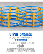 TAKARA TOMY TOMICA Pista di scena del treno elettrico Shinkansen Puro-ro, giocattoli per bambini dai tre anni. - riparo82