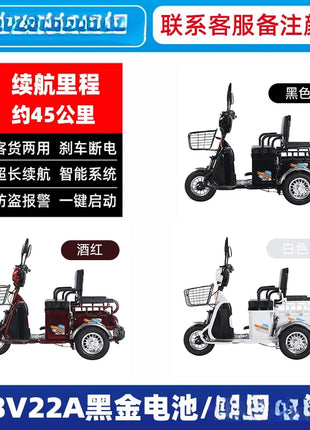 L'm'm electric tricycle new small pickup scooter battery car - Riparo82