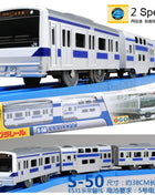 TAKARA TOMY Pule Road Metro bus treno elettrico giocattolo, modello di auto di simulazione in miniatura con albero di compressione in lega, decorazione per adulti - riparo82