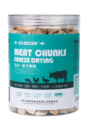 BESSN Freeze-Dried Turtle Food 300g | Brazilian/Caiman/Reeves' Turtle Formula with Shrimp & Meat Pellets | for Juvenile Turtles - Riparo82