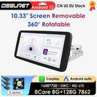 10.33inch 1 DIN Universal Android Car Radio Multimedia Video Player Rotatable Auto Touch Screen DSP Carplay Headunit WIFI 7862 - Riparo82