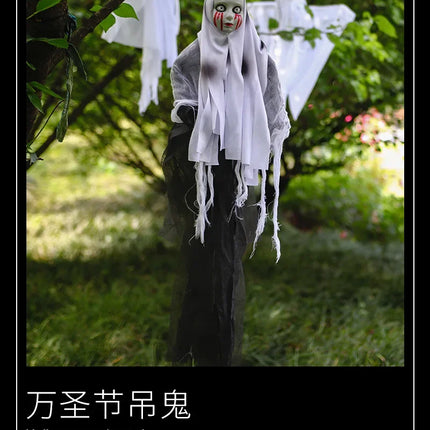 Halloween Outdoor Decoration Skull Gauze Hanging Ghost Skull Pendant Bar Haunted House Secret Room Scene Layout Horror Props