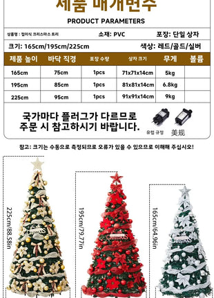 1.5M-2.25M Albero di Natale Allungabile PVC Floccato Albero di Natale Premium Denso Pino Artificiale Salvaspazio Pieghevole Ornamenti natalizi