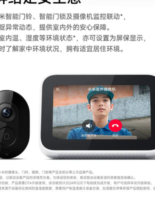 New Xiaomi Smart Home Display Mini Intelligent Touchscreen Speaker With Xiaomi Hyper OS Bluetooth Control Mijia Smart Devices - Riparo82