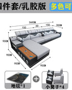 Divani da soggiorno di design nordico Divano da pavimento in pelle Divani replica reclinabili Decorazioni rilassanti Balcone Muebles Mobili per hotel