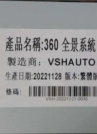 For Mazda 3 Axela 360 Panoramic System For Mazda CX-9 CX-5 CX-4 CX-7 Original Car Screen Upgrade 3D 1080P 360 Recording Cameras - Riparo82