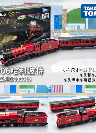 Originale Takara Tomy Tomica Auto Plarail Harry Potter Hogwarts Express Set Modello di veicolo Giocattoli per ragazzi Collezione Regalo di compleanno - riparo82