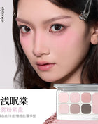 Qianyan Cheeryep Eyeshadow Palette Blush Multi-purpose Matte Satin Shimmer Face Makeup Cosmetics - Riparo82