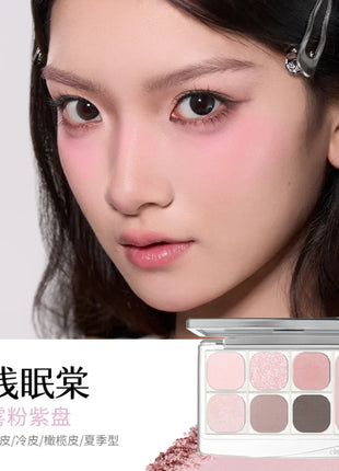 Qianyan Cheeryep Eyeshadow Palette Blush Multi-purpose Matte Satin Shimmer Face Makeup Cosmetics - Riparo82
