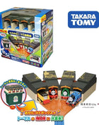 TAKARA TOMY Simulazione in lega pressofusa modello di auto Treno elettrico Pule Road Thomas Anne e Krabel pista Toy Gordon Set, giocattolo per ragazzi - riparo82