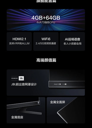 V55 Hisense TV 55 Inch 120Hz Smart High Brush 4K Voice Control Projection Screen LCD 65 - Riparo82