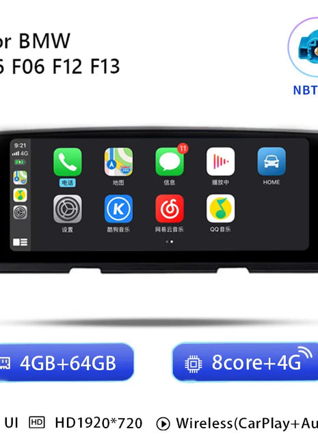 10.25 "Android 14 Wireless Carplay AutoRadio For BMW 6 Series F06 F12 F13 CIC NBT Radio Multimedia Audio GPS Screen Stereo 4GDSP - Riparo82