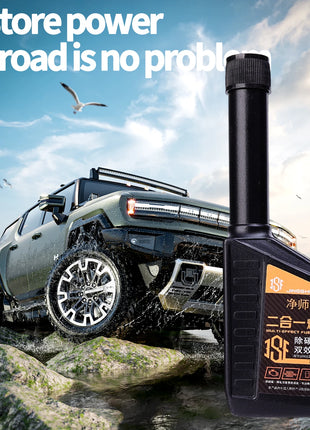 120 ml Car Fuel Treasure Universal 2-in-1 Auto De-Carbonisation Cleaning Maintenance Cleaner Petrol Additive Engine Oil Catalyst - Riparo82