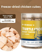 BESSN Freeze-Dried Turtle Food 300g | Brazilian/Caiman/Reeves' Turtle Formula with Shrimp & Meat Pellets | for Juvenile Turtles - Riparo82