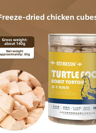 BESSN Freeze-Dried Turtle Food 300g | Brazilian/Caiman/Reeves' Turtle Formula with Shrimp & Meat Pellets | for Juvenile Turtles - Riparo82