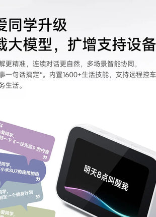 New Xiaomi Smart Home Display Mini Intelligent Touchscreen Speaker With Xiaomi Hyper OS Bluetooth Control Mijia Smart Devices - Riparo82