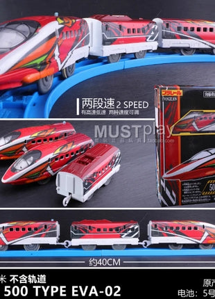 TAKARA TOMY TOMICA Shinkansen Pule Road S Series camion, giocattoli ferroviari elettrici, musica, binari ad alta velocità Giocattoli per bambini - riparo82