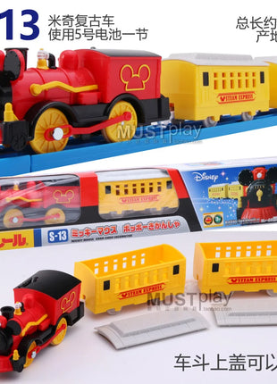 TAKARA TOMY Pule Road Road Kintaro Cargo car Contenitore S-34S-41 Retro treno elettrico a vapore giocattoli ornamenti per adulti, giocattoli per ragazzi, - riparo82