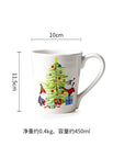 Mug 450ml
